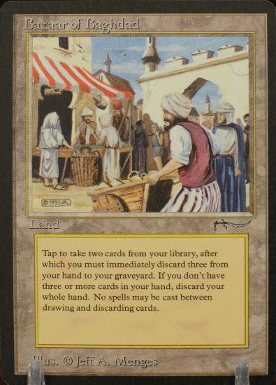 Arnbobnm 882025170 front