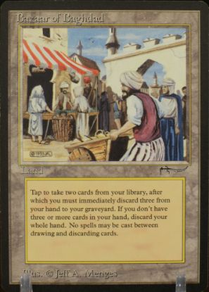 Arnbobnm 882025172 front