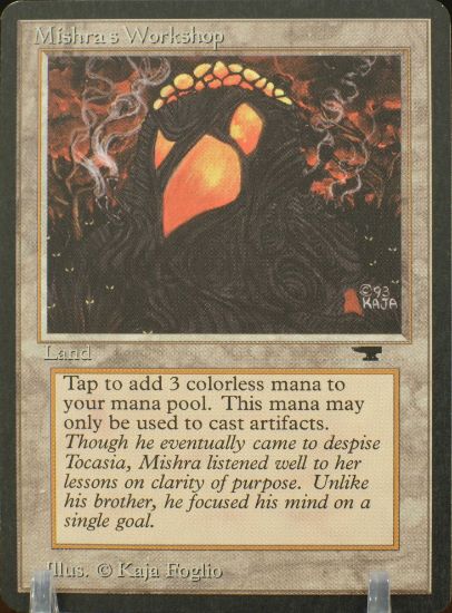 Atqmwnm- 882025165 front