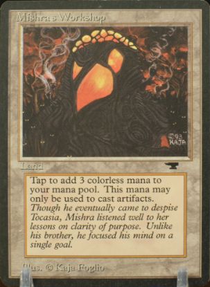 Atqmwnm+ 882025166 front