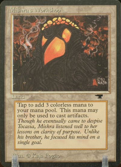 Atqmwnm+ 882025166 front