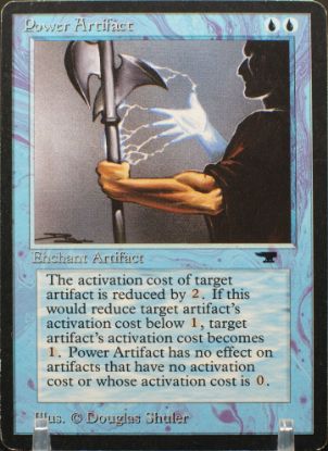 ATQPALP+ 5202025104 FRONT