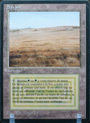 FBBSANM 131202565 FRONT