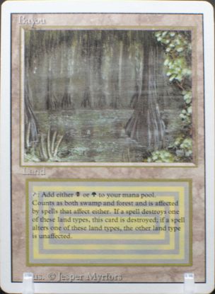 REVBALP- 882025195 FRONT