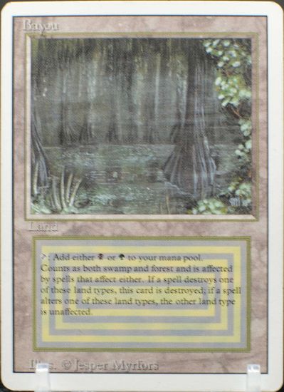 REVBALP+ 872025199 FRONT