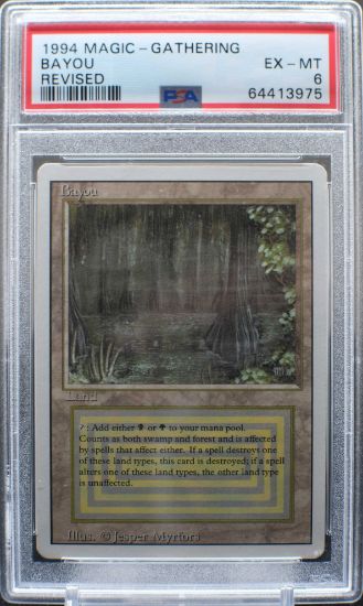 REVBAPSA6 8072025187 FRONT